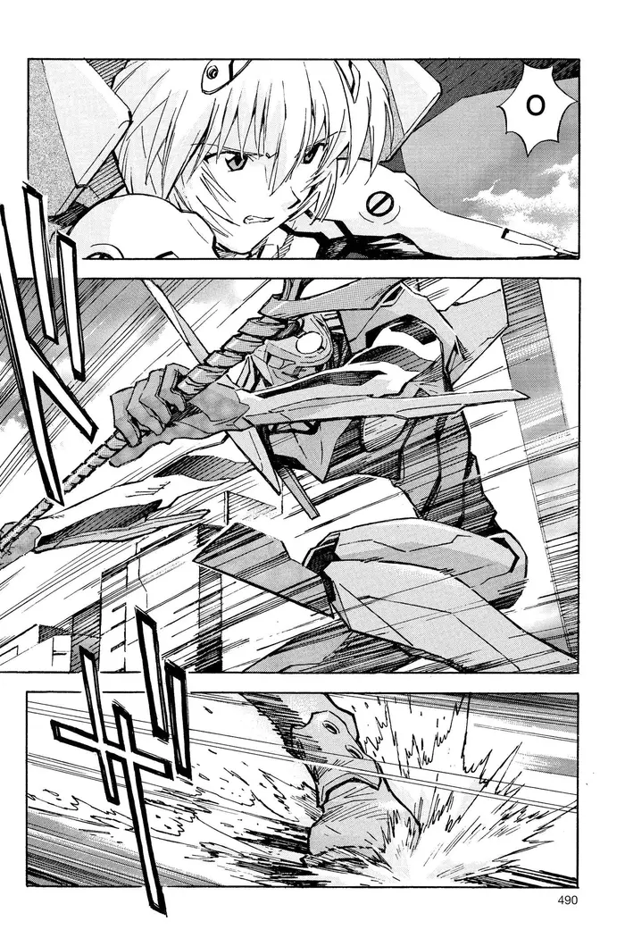 Neon Genesis Evangelion Chapter 61 image 14_optimized